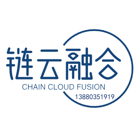 成都链云融合科技有限公司 · 联系方式